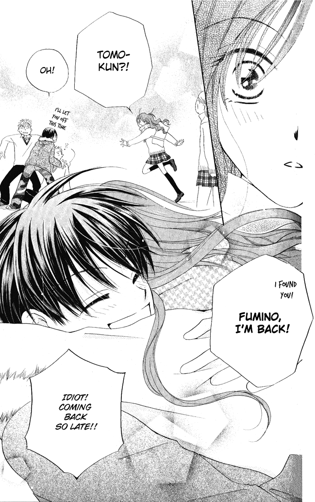 Faster Than a Kiss Chapter 23 page 14 - Chapter 23