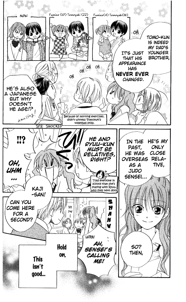 Faster Than a Kiss Chapter 23 page 17 - Chapter 23