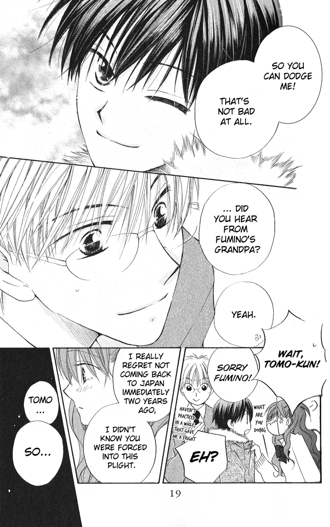 Faster Than a Kiss Chapter 23 page 20 - Chapter 23