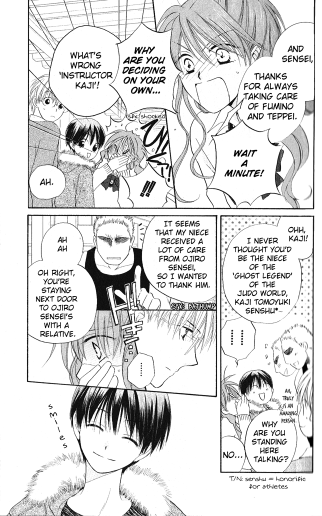 Faster Than a Kiss Chapter 23 page 22 - Chapter 23