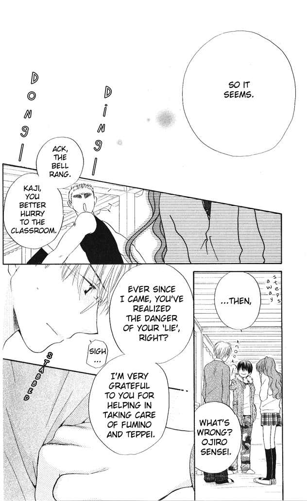 Faster Than a Kiss Chapter 23 page 23 - Chapter 23