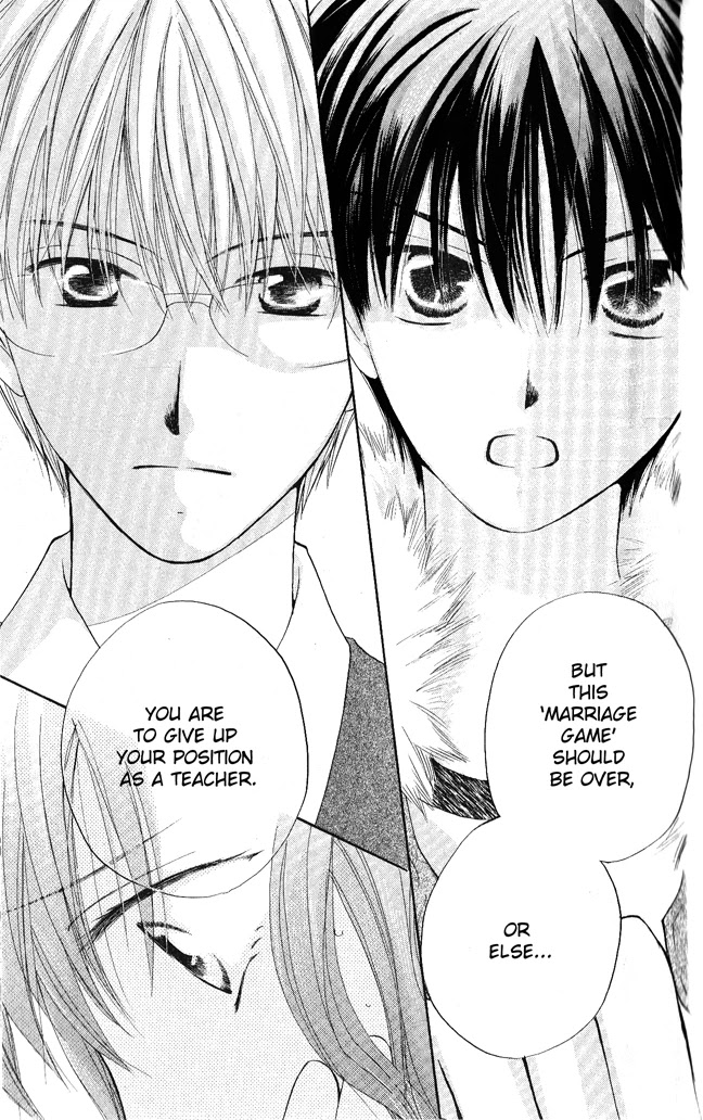 Faster Than a Kiss Chapter 23 page 24 - Chapter 23