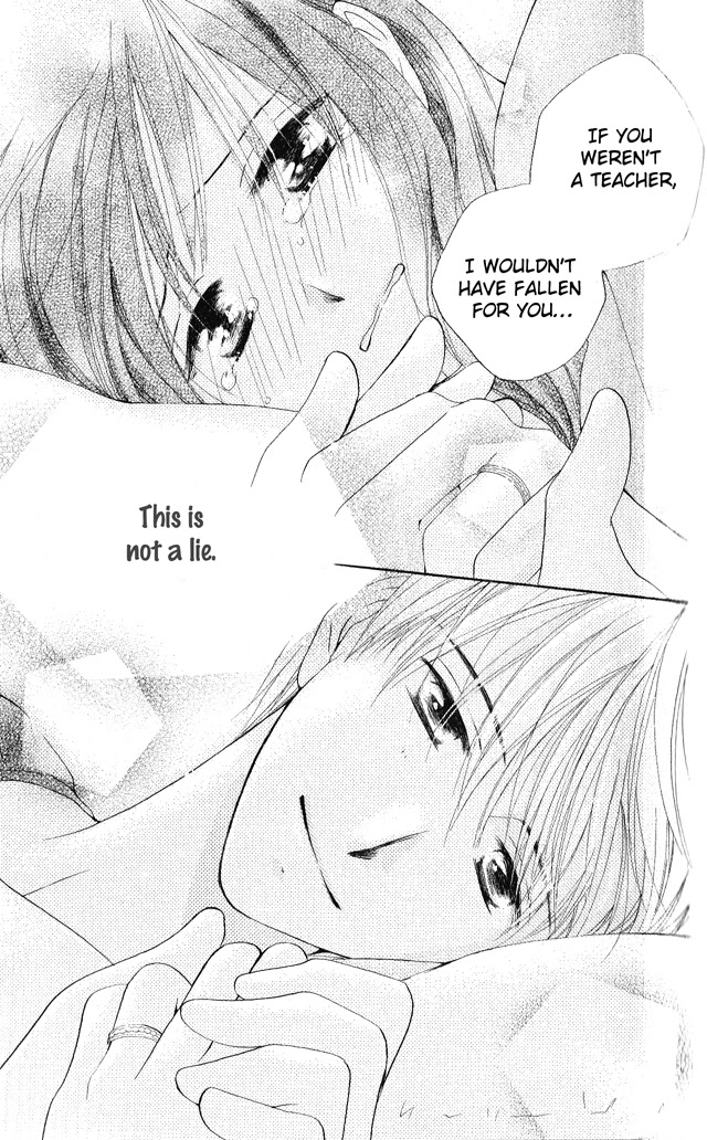 Faster Than a Kiss Chapter 23 page 34 - Chapter 23