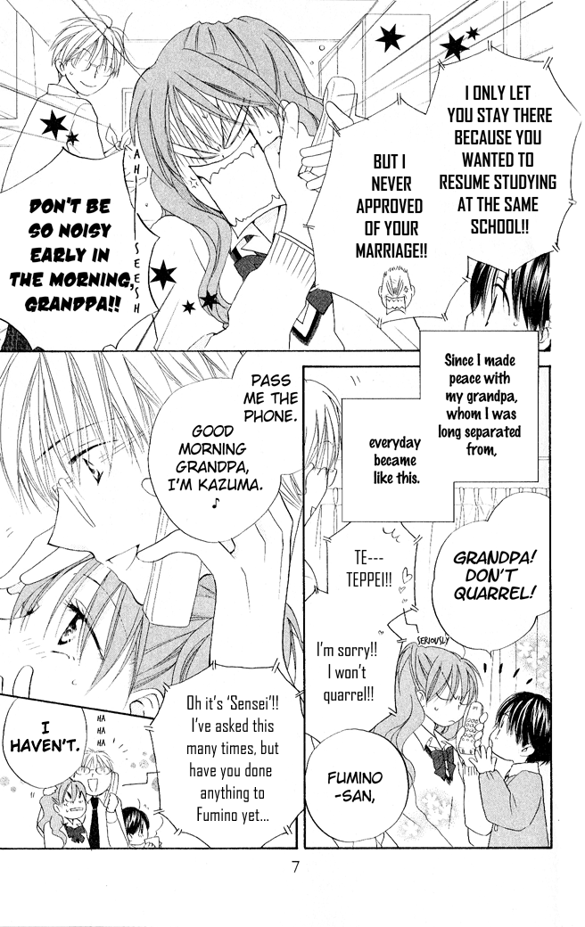 Faster Than a Kiss Chapter 23 page 8 - Chapter 23
