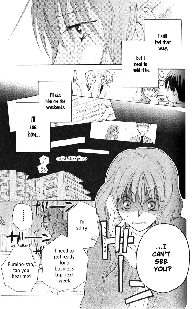 Faster Than a Kiss Chapter 24 page 13 - Chapter 24