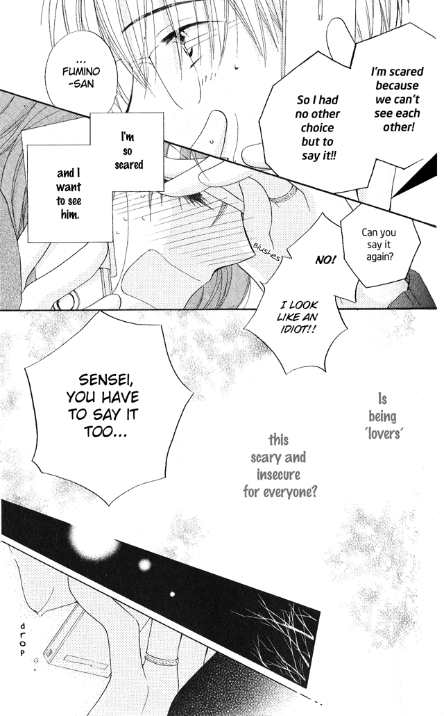 Faster Than a Kiss Chapter 24 page 15 - Chapter 24