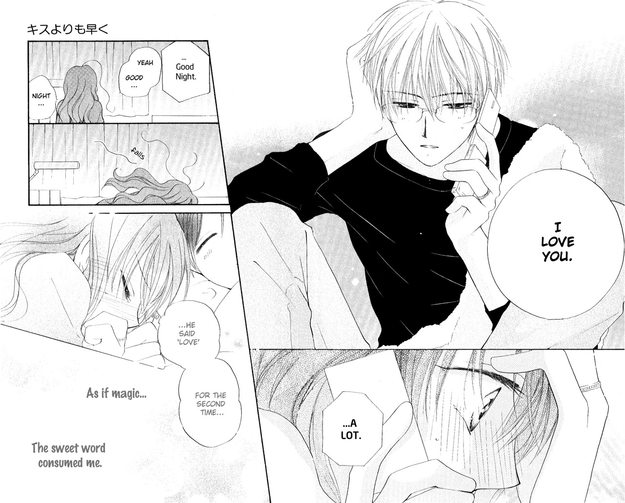 Faster Than a Kiss Chapter 24 page 16 - Chapter 24