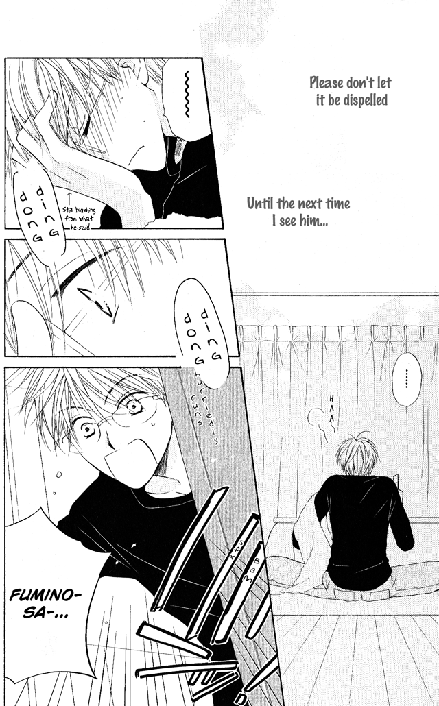 Faster Than a Kiss Chapter 24 page 17 - Chapter 24