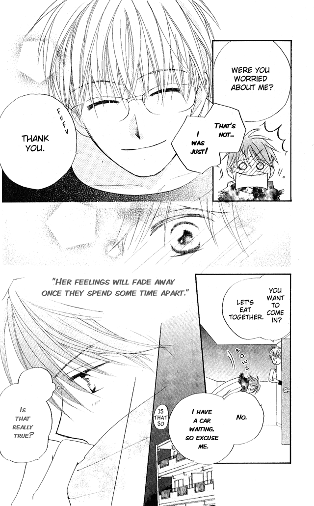 Faster Than a Kiss Chapter 24 page 19 - Chapter 24