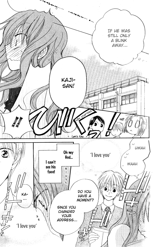 Faster Than a Kiss Chapter 24 page 20 - Chapter 24