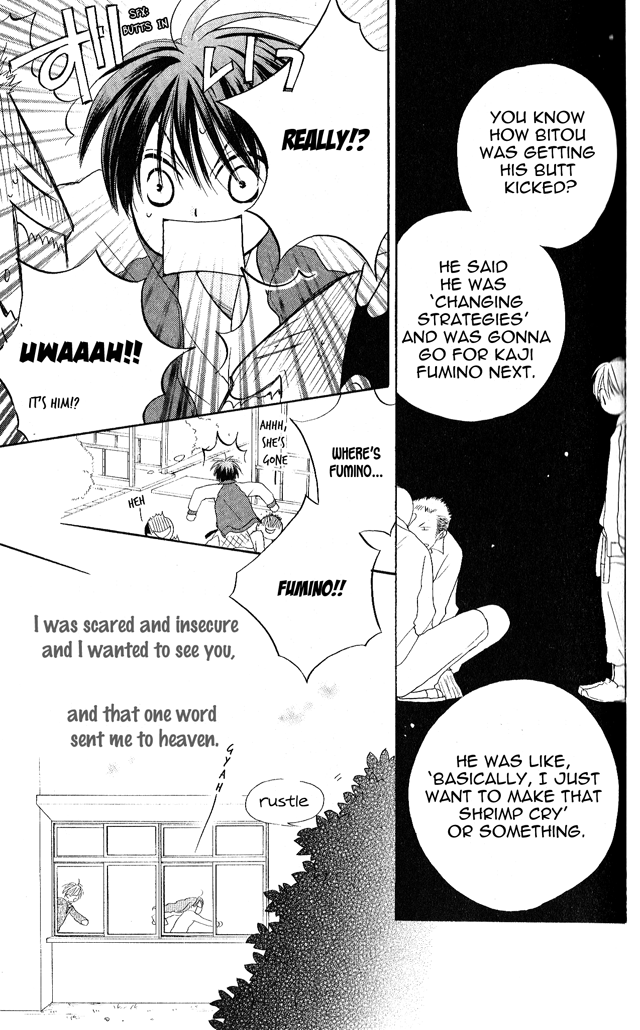 Faster Than a Kiss Chapter 24 page 22 - Chapter 24