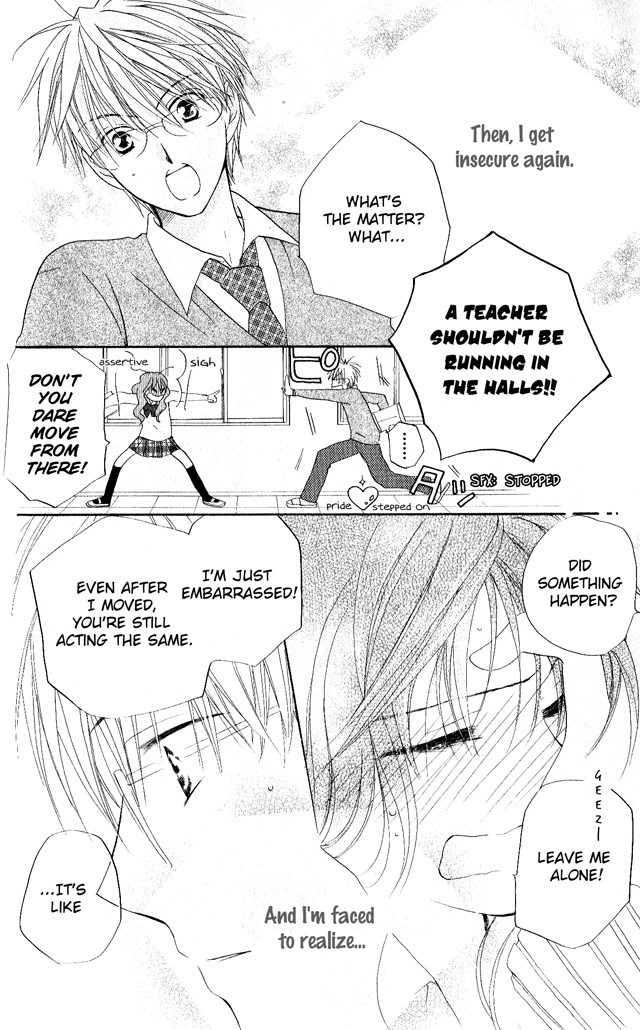 Faster Than a Kiss Chapter 24 page 23 - Chapter 24