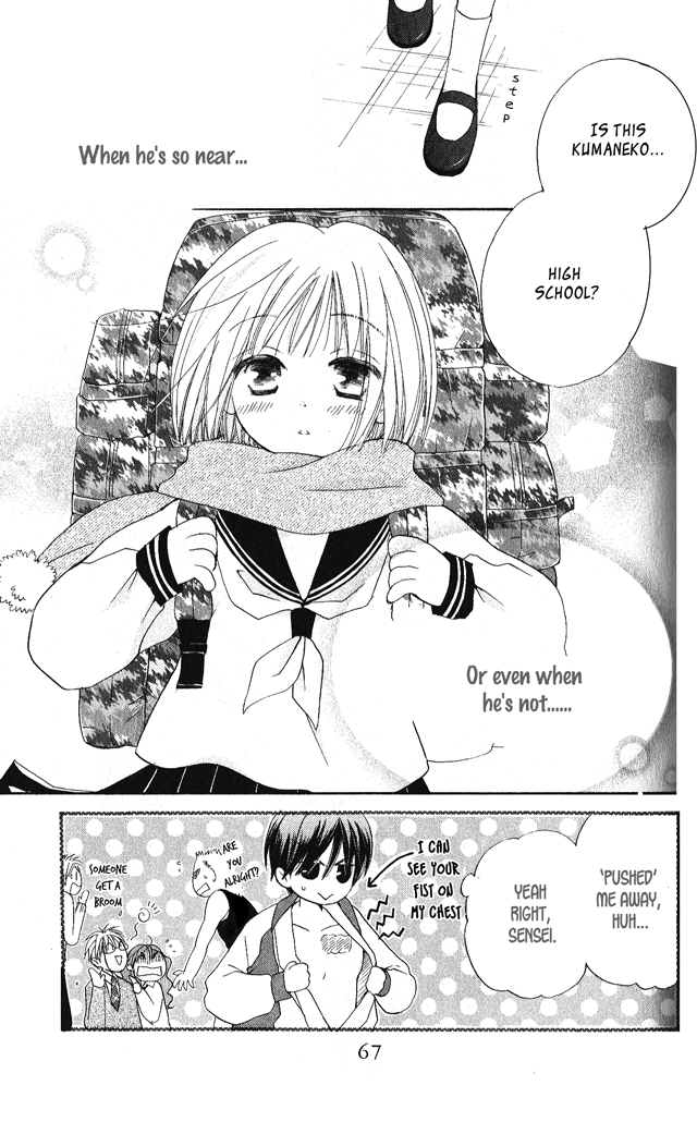 Faster Than a Kiss Chapter 24 page 29 - Chapter 24
