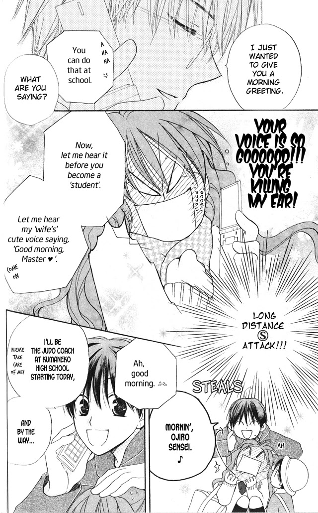 Faster Than a Kiss Chapter 24 page 6 - Chapter 24