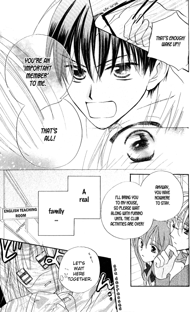 Faster Than a Kiss Chapter 25 page 11 - Chapter 25