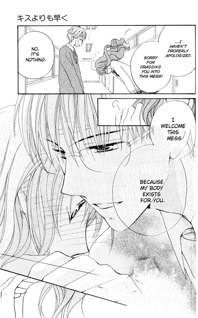 Faster Than a Kiss Chapter 25 page 13 - Chapter 25