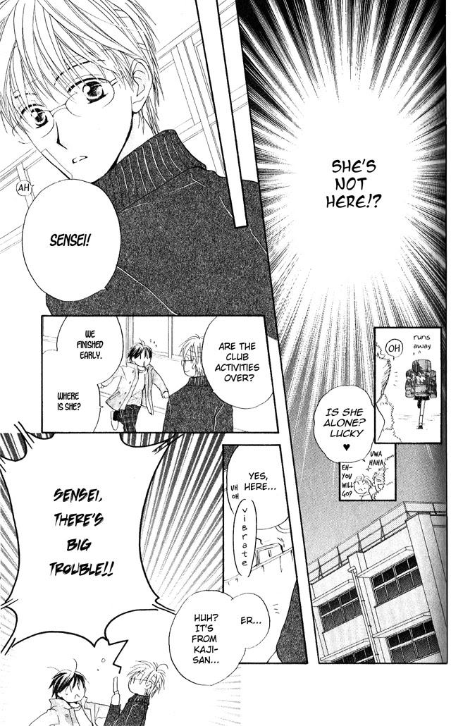 Faster Than a Kiss Chapter 25 page 15 - Chapter 25
