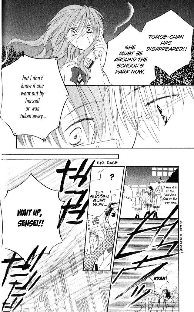 Faster Than a Kiss Chapter 25 page 16 - Chapter 25