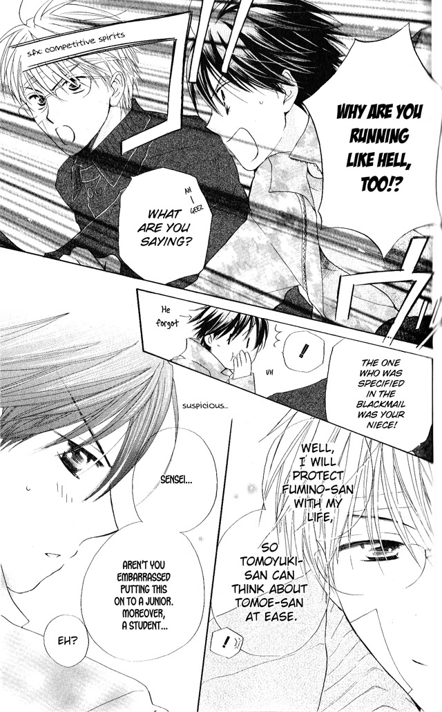 Faster Than a Kiss Chapter 25 page 17 - Chapter 25