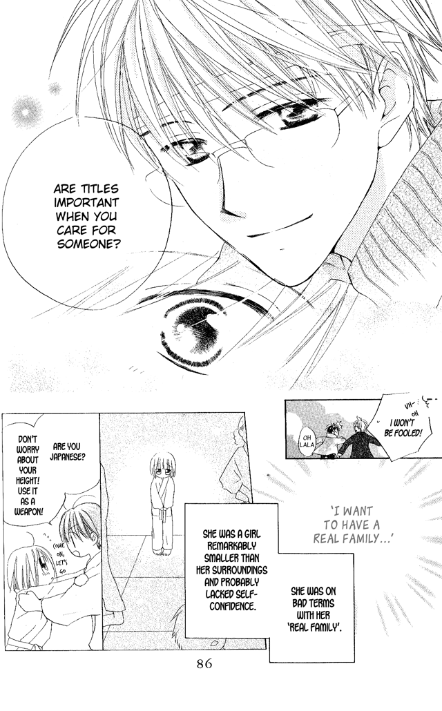Faster Than a Kiss Chapter 25 page 18 - Chapter 25