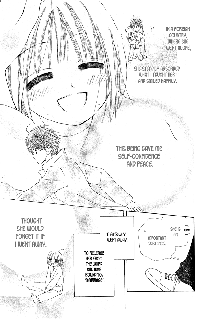Faster Than a Kiss Chapter 25 page 19 - Chapter 25