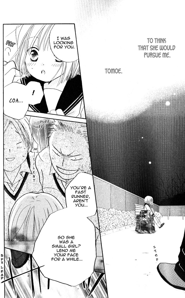 Faster Than a Kiss Chapter 25 page 20 - Chapter 25