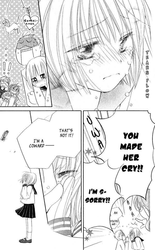 Faster Than a Kiss Chapter 25 page 23 - Chapter 25
