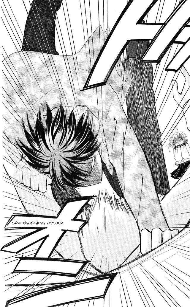 Faster Than a Kiss Chapter 25 page 24 - Chapter 25