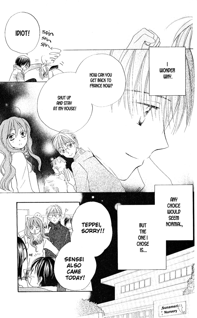 Faster Than a Kiss Chapter 25 page 27 - Chapter 25