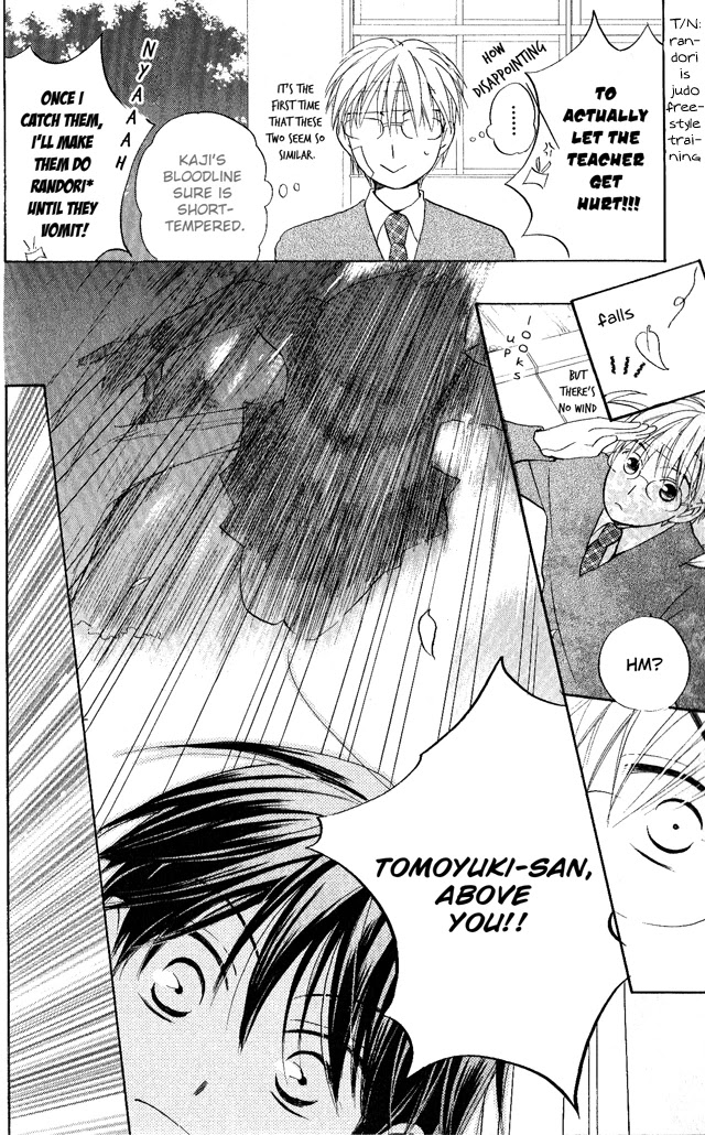 Faster Than a Kiss Chapter 25 page 4 - Chapter 25
