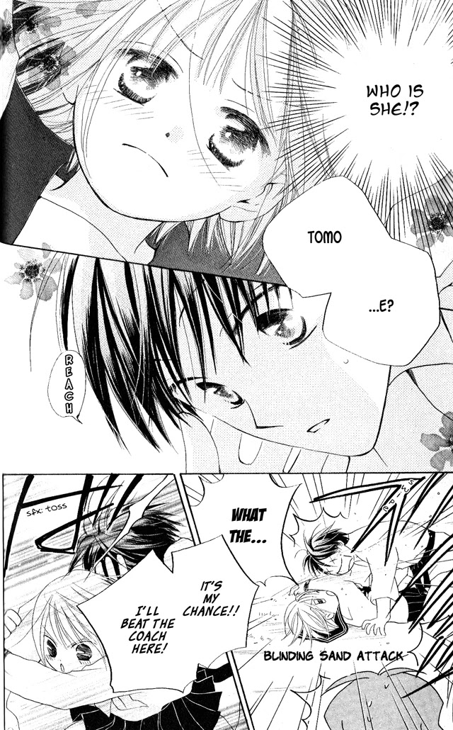 Faster Than a Kiss Chapter 25 page 6 - Chapter 25