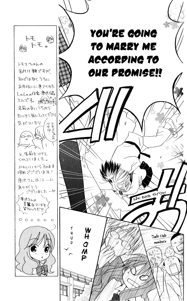Faster Than a Kiss Chapter 25 page 7 - Chapter 25