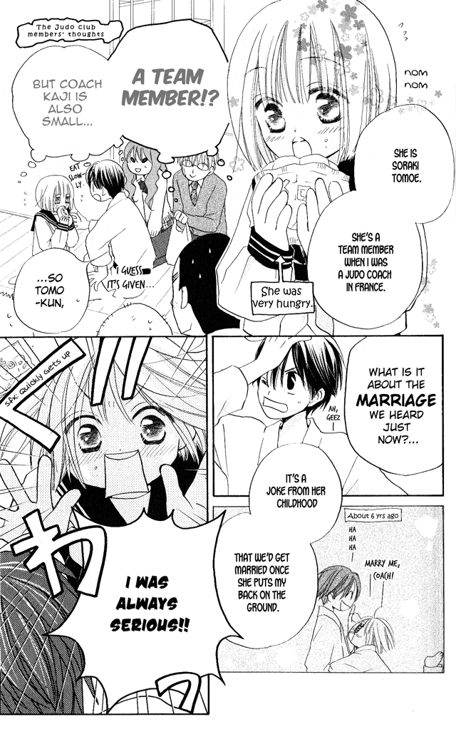 Faster Than a Kiss Chapter 25 page 9 - Chapter 25