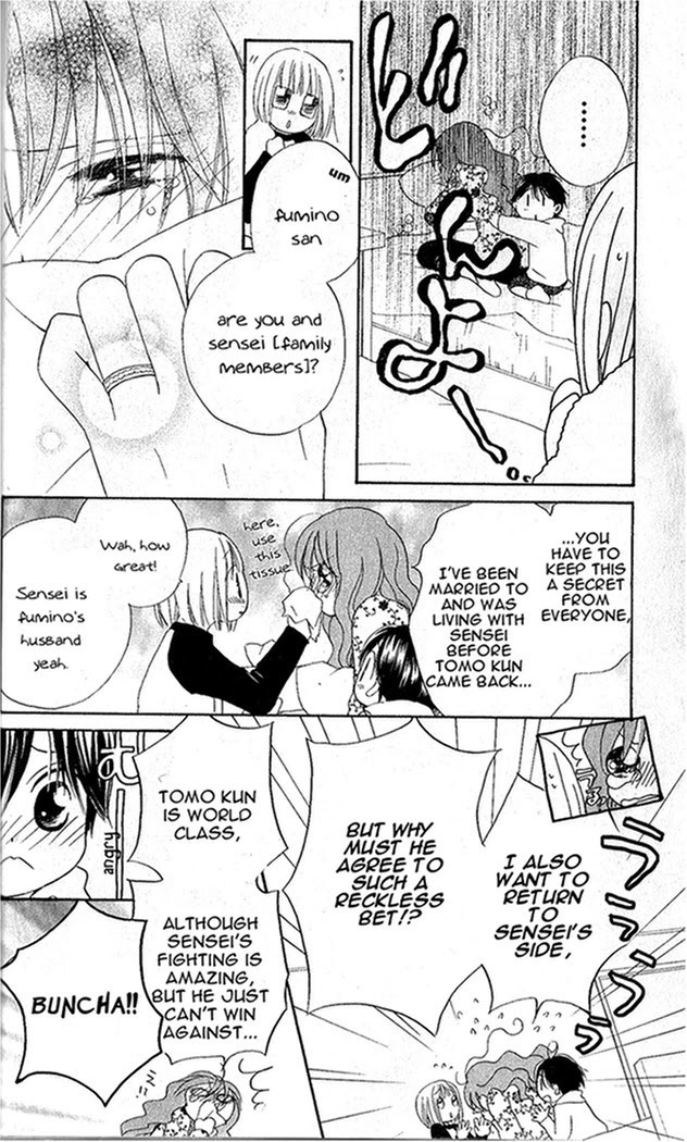 Faster Than a Kiss Chapter 26 page 11 - Chapter 26