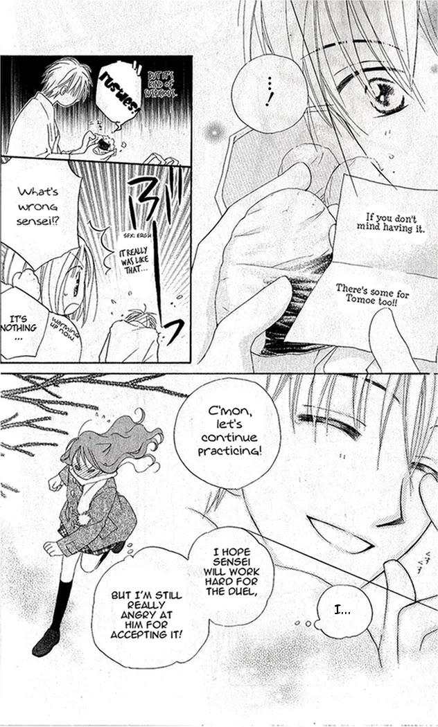 Faster Than a Kiss Chapter 26 page 17 - Chapter 26