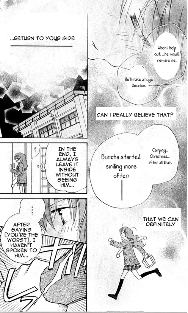 Faster Than a Kiss Chapter 26 page 21 - Chapter 26