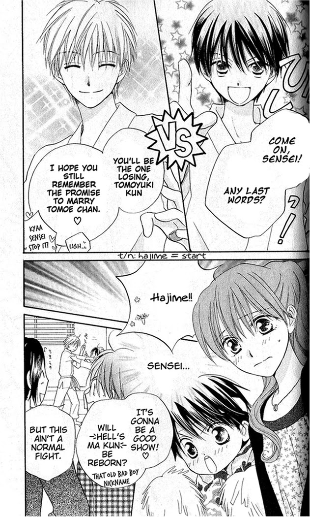 Faster Than a Kiss Chapter 26 page 26 - Chapter 26