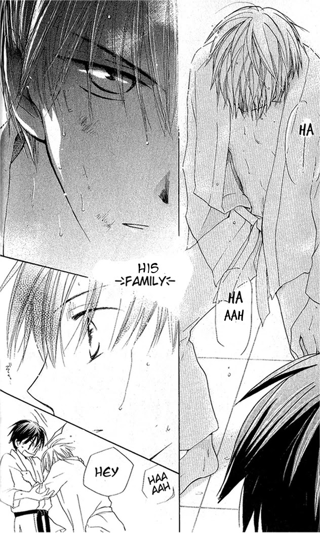Faster Than a Kiss Chapter 26 page 31 - Chapter 26