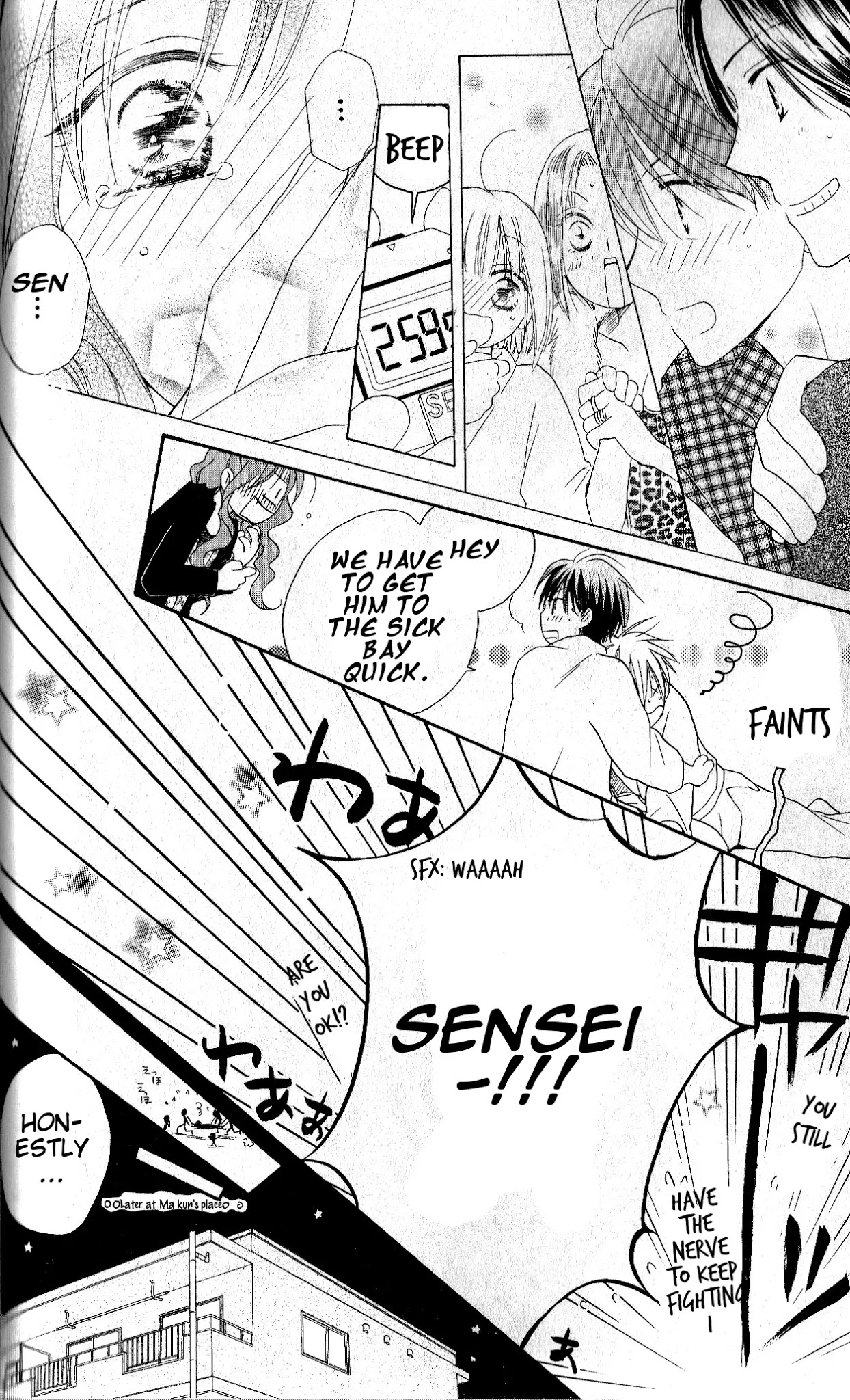 Faster Than a Kiss Chapter 26 page 35 - Chapter 26