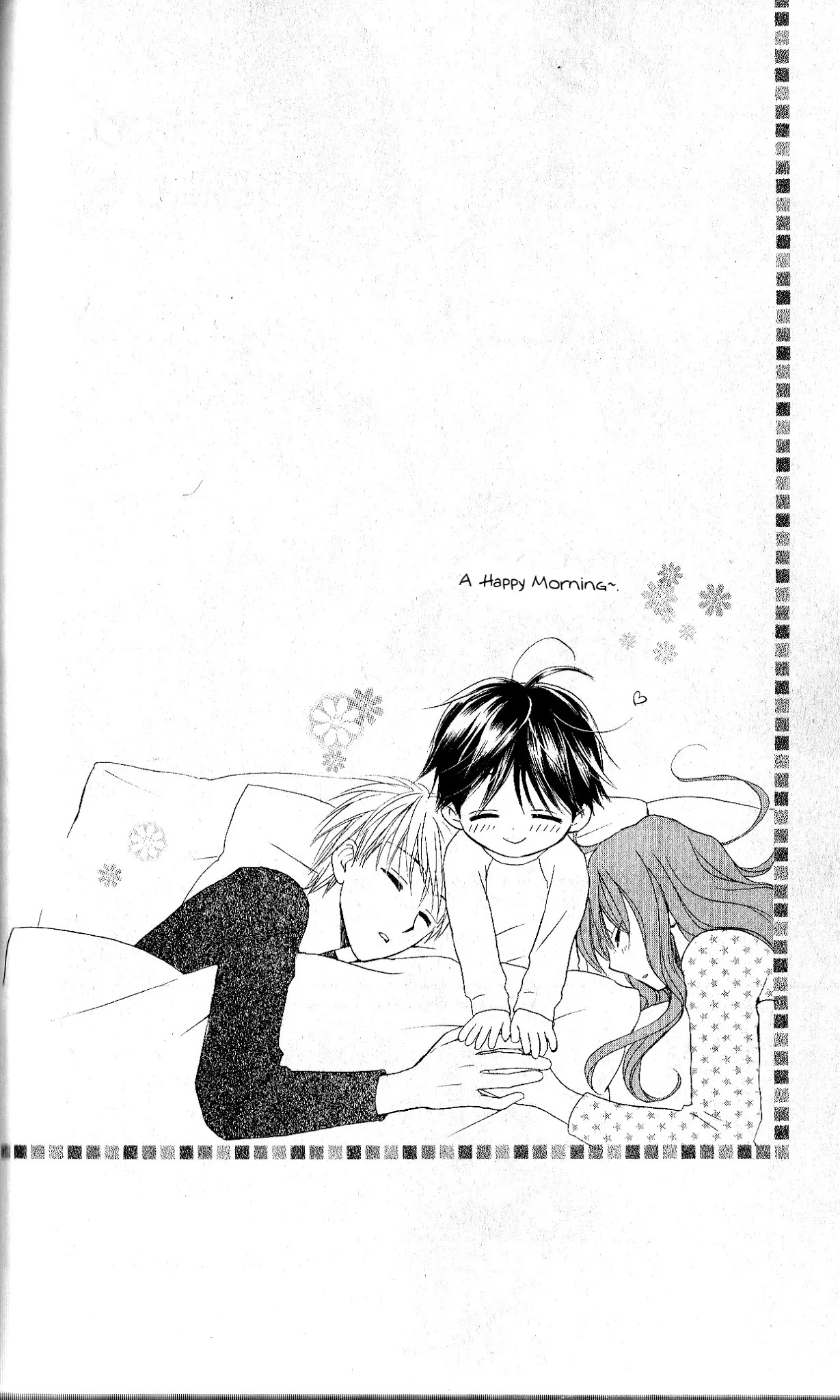 Faster Than a Kiss Chapter 26 page 42 - Chapter 26