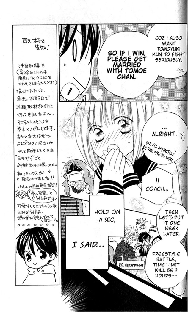 Faster Than a Kiss Chapter 26 page 8 - Chapter 26