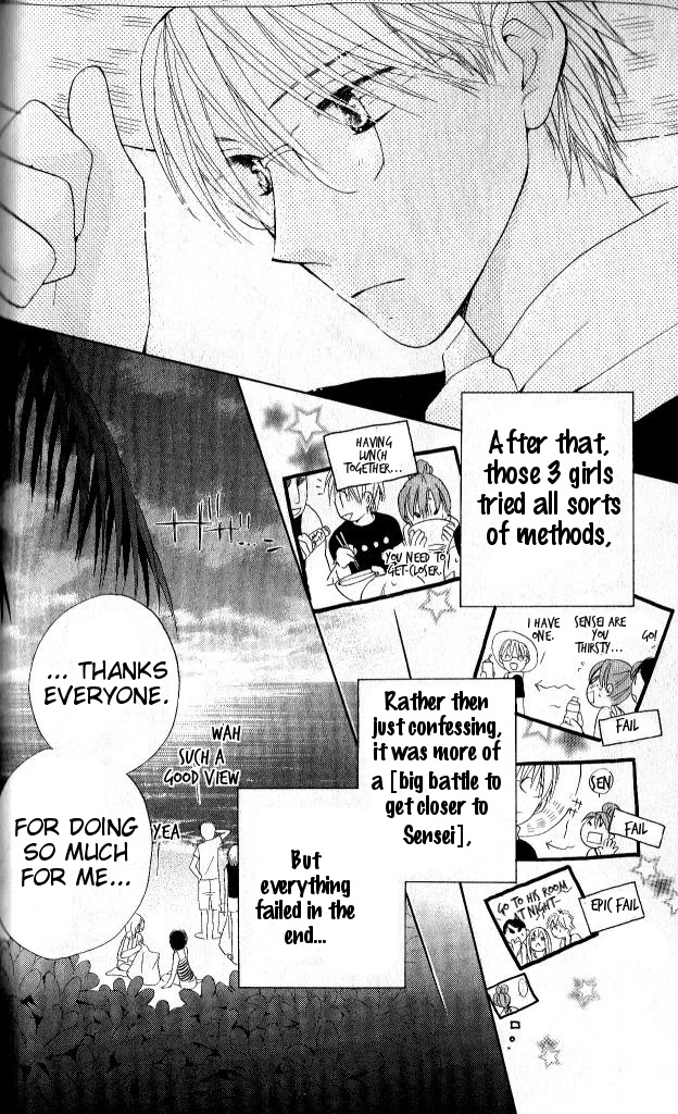 Faster Than a Kiss Chapter 27 page 13 - Chapter 27