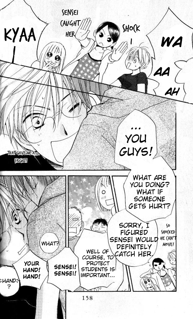 Faster Than a Kiss Chapter 27 page 15 - Chapter 27