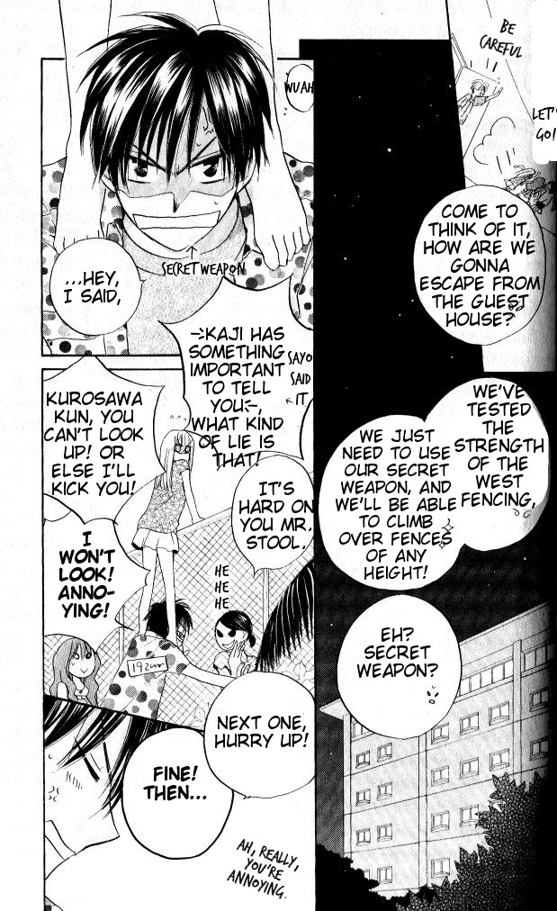 Faster Than a Kiss Chapter 27 page 18 - Chapter 27
