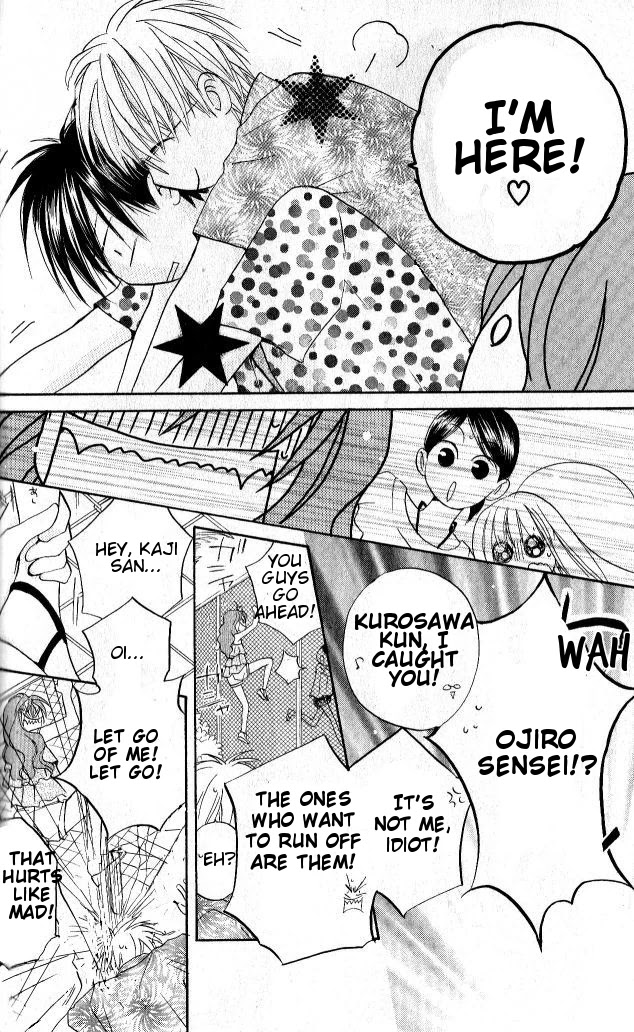 Faster Than a Kiss Chapter 27 page 19 - Chapter 27