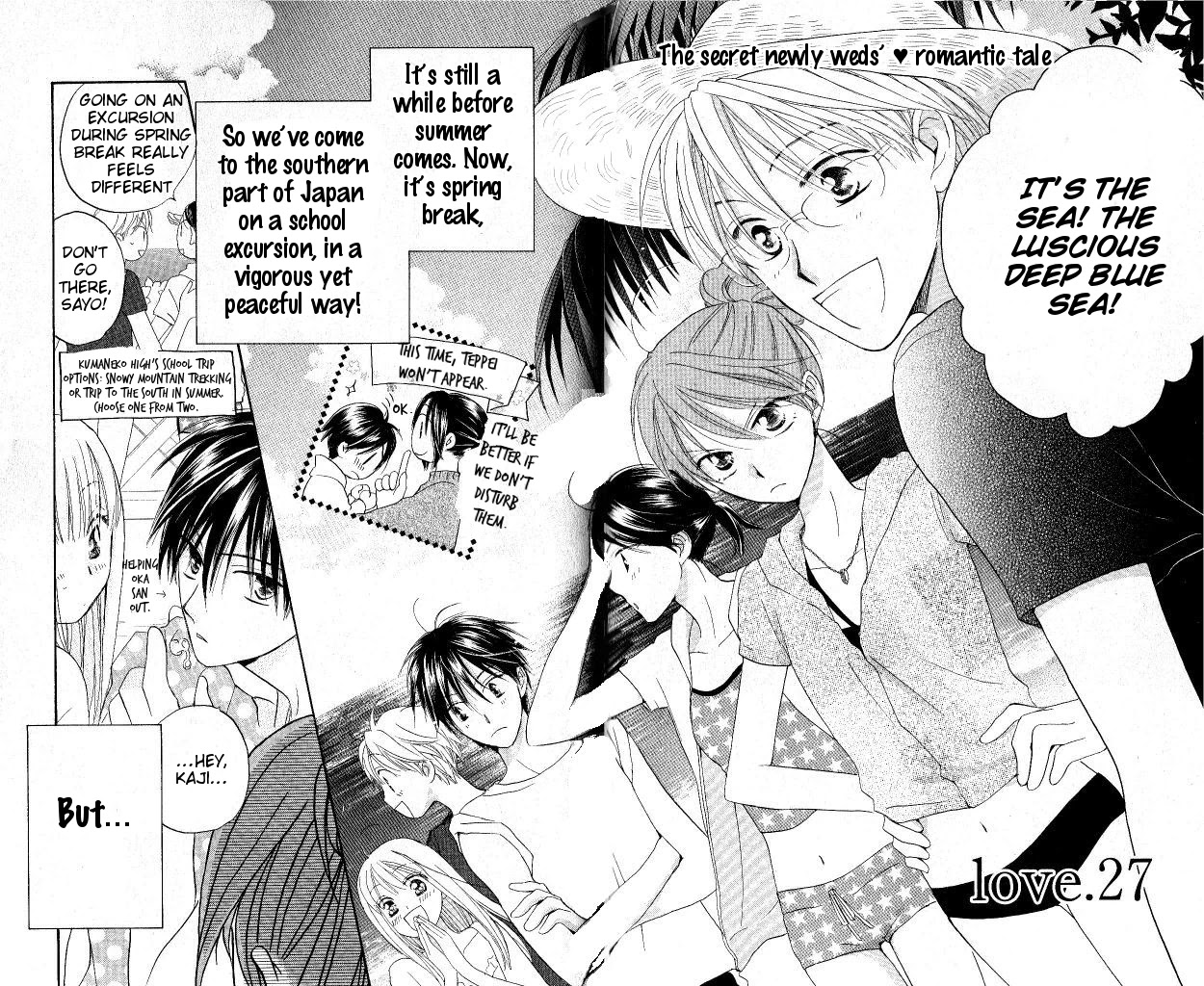 Faster Than a Kiss Chapter 27 page 2 - Chapter 27