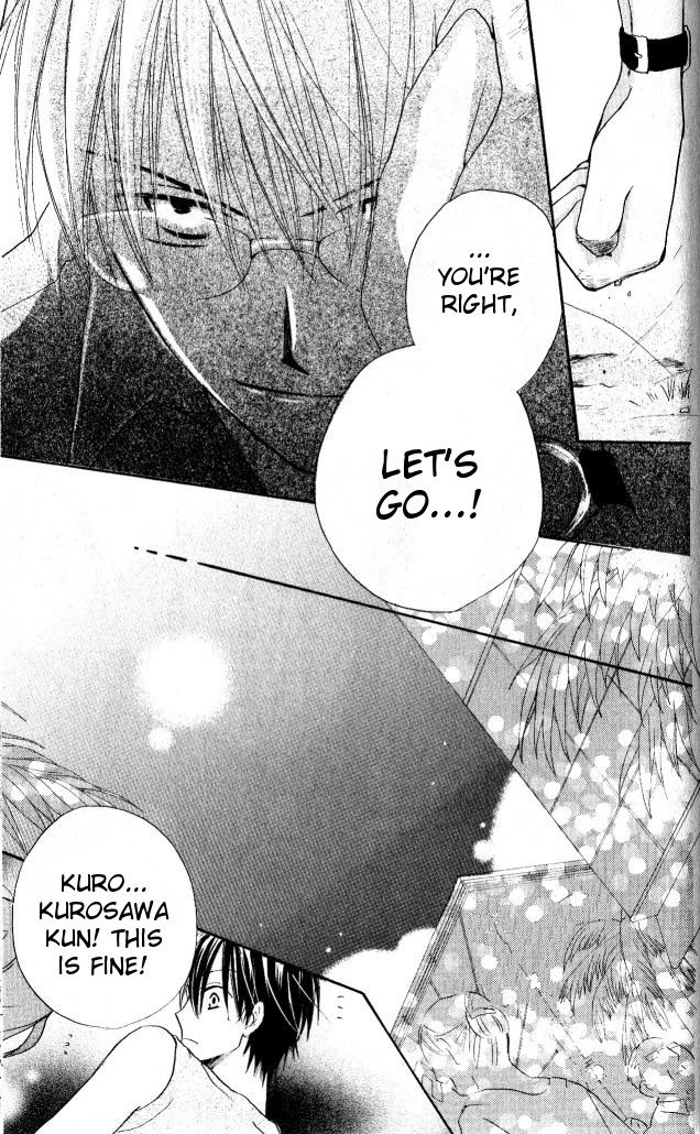 Faster Than a Kiss Chapter 27 page 22 - Chapter 27