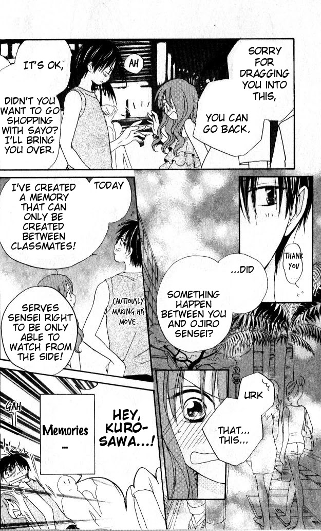 Faster Than a Kiss Chapter 27 page 23 - Chapter 27