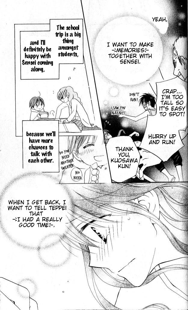 Faster Than a Kiss Chapter 27 page 24 - Chapter 27