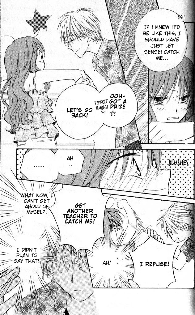 Faster Than a Kiss Chapter 27 page 26 - Chapter 27